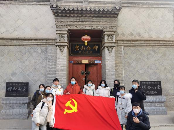 图片2.png