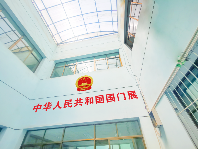 图片4.png
